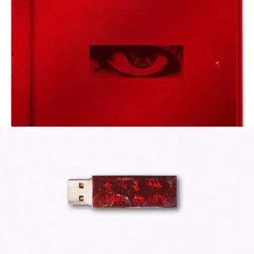 [SOLD OUT] 지드래곤 지디 권지용 앨범