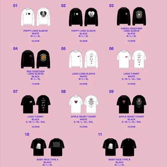 [SOLD OUT] 박효신 콘서트 MD 티셔츠 블랙 L 정가 이하 양도