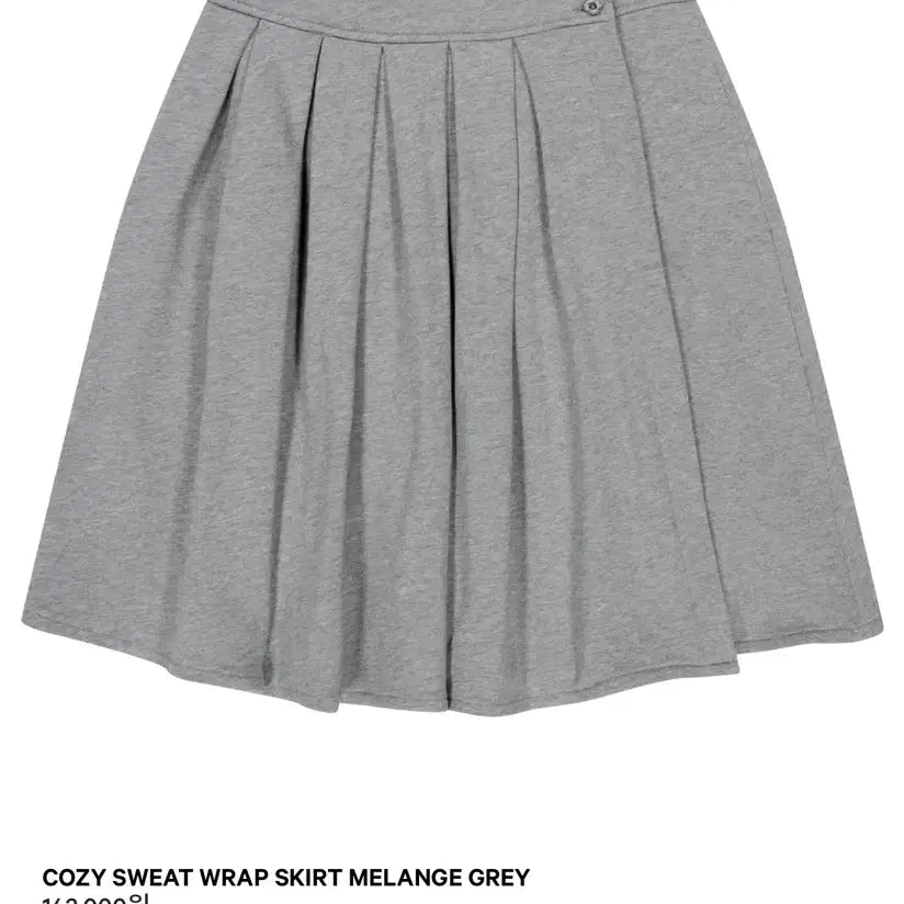 [BUNJANG] Koeseio Gray Jacket and Skirt Set / 코이세이오 셋업 급처 새상품