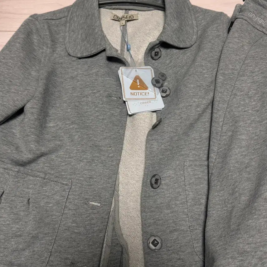 [BUNJANG] Koeseio Gray Jacket and Skirt Set / 코이세이오 셋업 급처 새상품