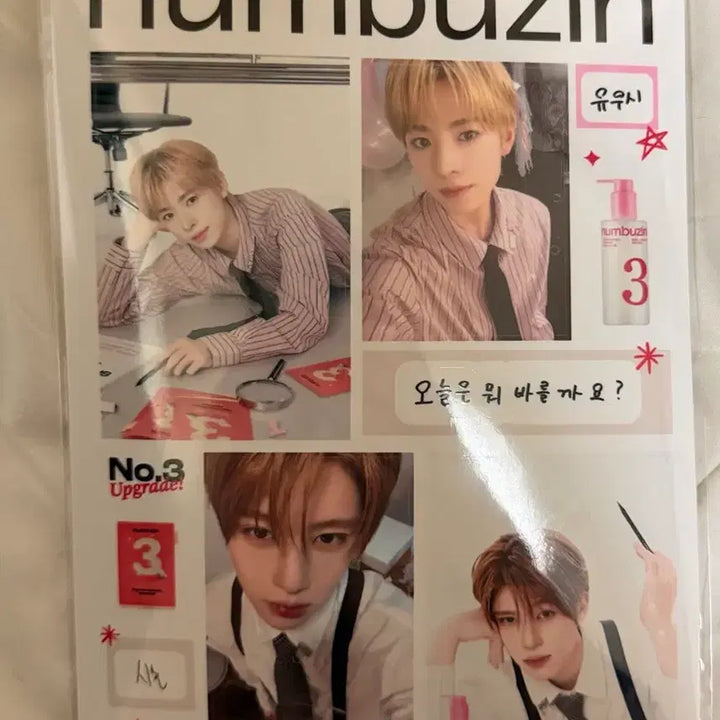 [SOLD OUT] 넘버즈인 엔시티위시 스티커