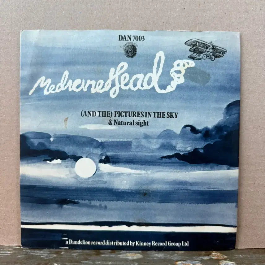 [BUNJANG] Medicine Head (And The) Pictures In The Sky 1971 UK PROMO 7-inch EP / (7인치 EP) Medicine Head 1971년 영국 PROMO 초반
