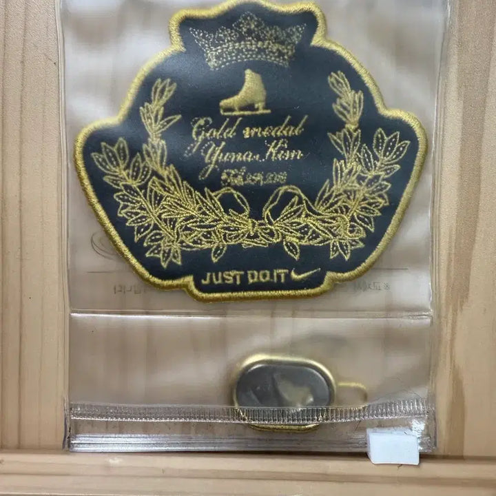 [BUNJANG] Nike Kim Yuna Limited Edition Jacket Patch / 나이키 김연아 한정판 자켓용 와펜