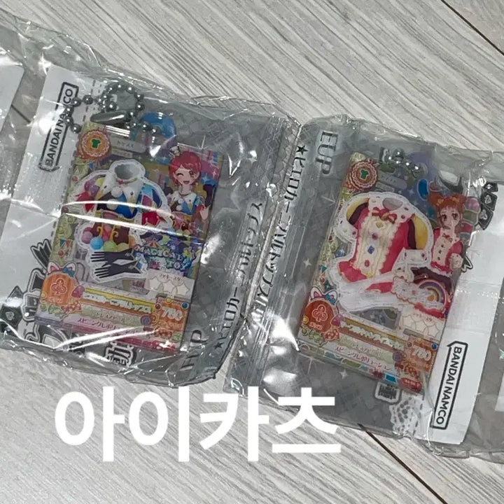 [BUNJANG] Aikatsu Acrylic Keyring Bundle Set / 아이엠스타 아이카츠 아크릴키링 가챠 일괄 양도