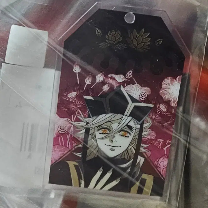 [BUNJANG] Douma Acrylic Keyring / 도우마 부적 풍 아크릴 키링