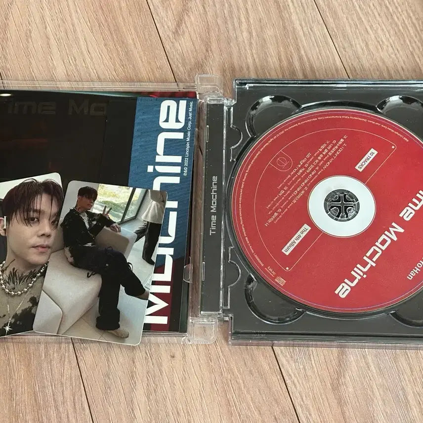 [BUNJANG] Han Yo Han Time Machine Album CD / 한요한 초희귀종, 타임머신 앨범 CD