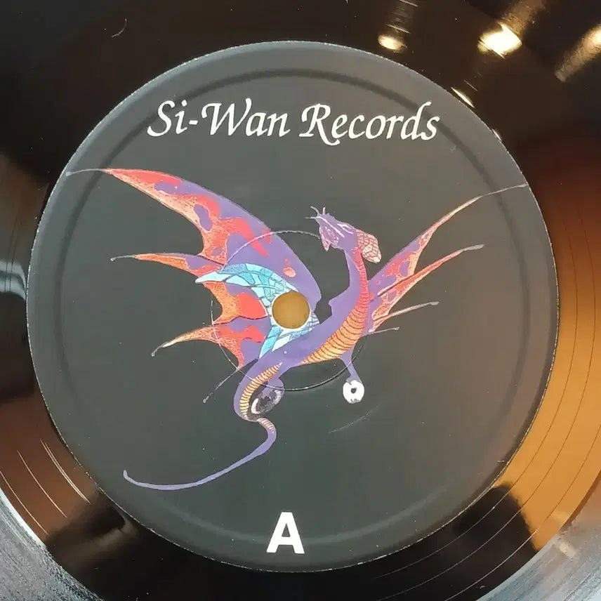 [SOLD OUT] 민트급  GILLY SMITH 프로그레시브 LP