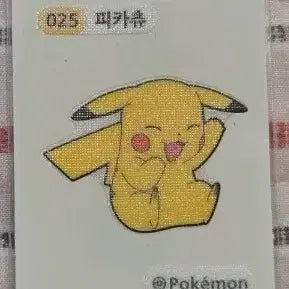 [SOLD OUT] 포켓몬 띠부씰 025 피카츄