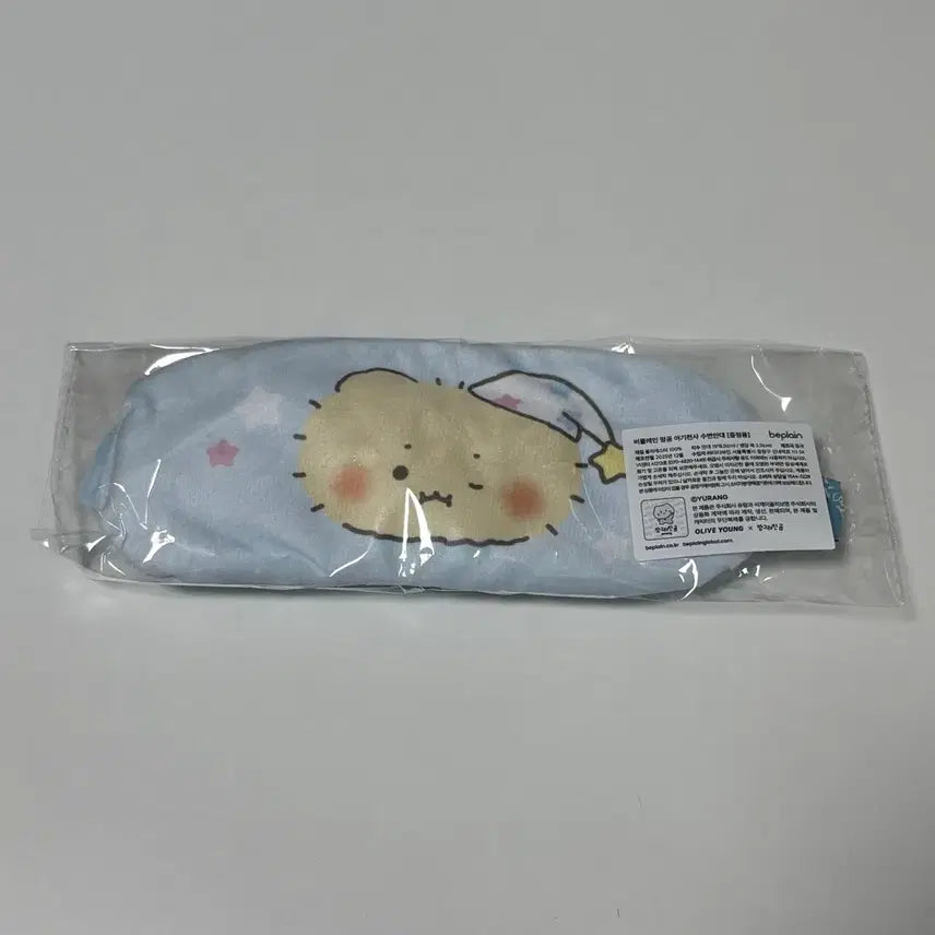 [BUNJANG] Beplain Mang-Gom Sleep Mask / 비플레인 망곰이 수면안대