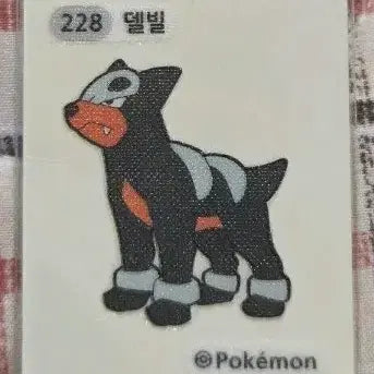 [BUNJANG] Pokemon Delibird Tteokbokki Sticker 