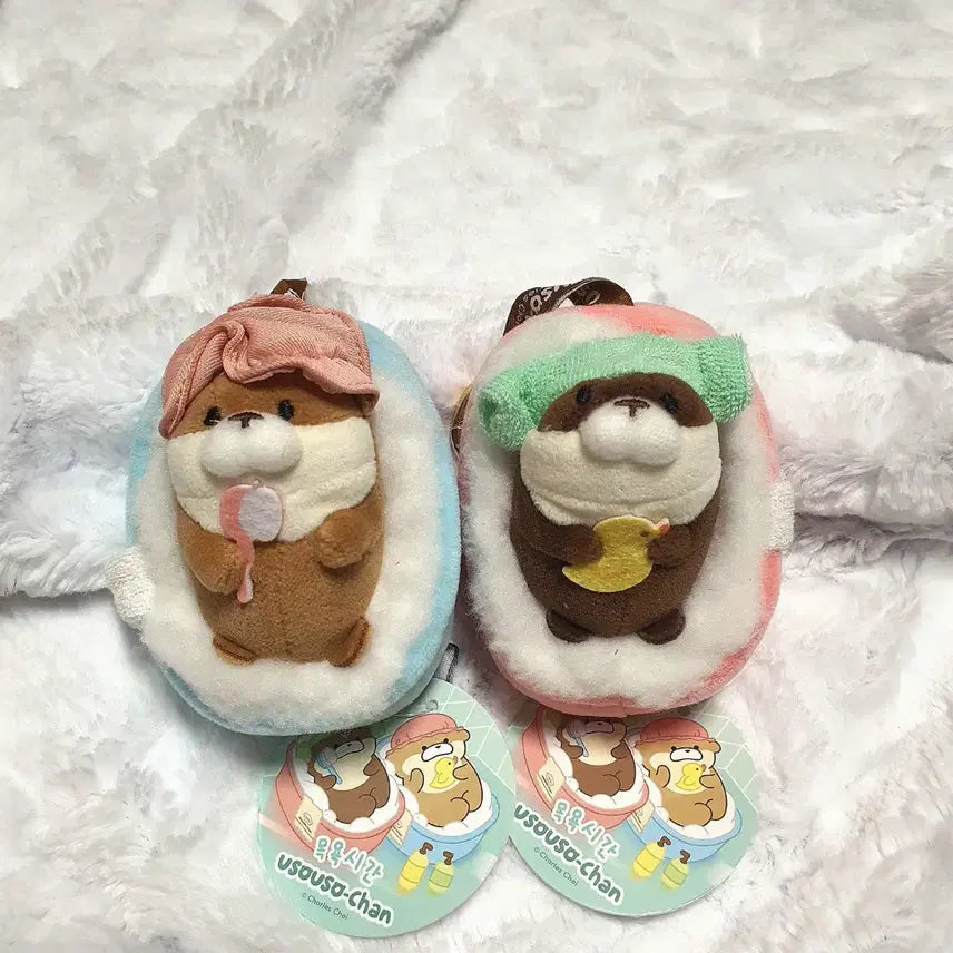 [BUNJANG] Bundle Set Uso Usono-chan 8cm Plush Keychain / 일괄)목욕시간 우소우소짱 8cm 인형 키링