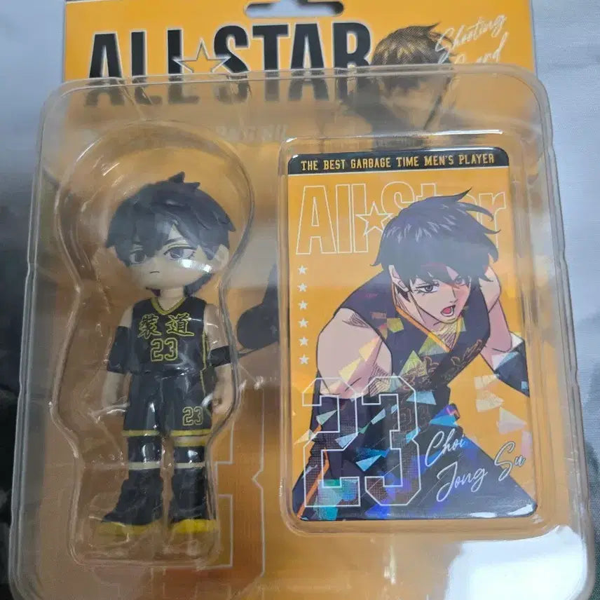 [BUNJANG] Garbage Time All-Star Figure Bundle Set / 가비지타임 올스타 피규어 최종수 박병찬 성준수 전영중 허창현 고상언