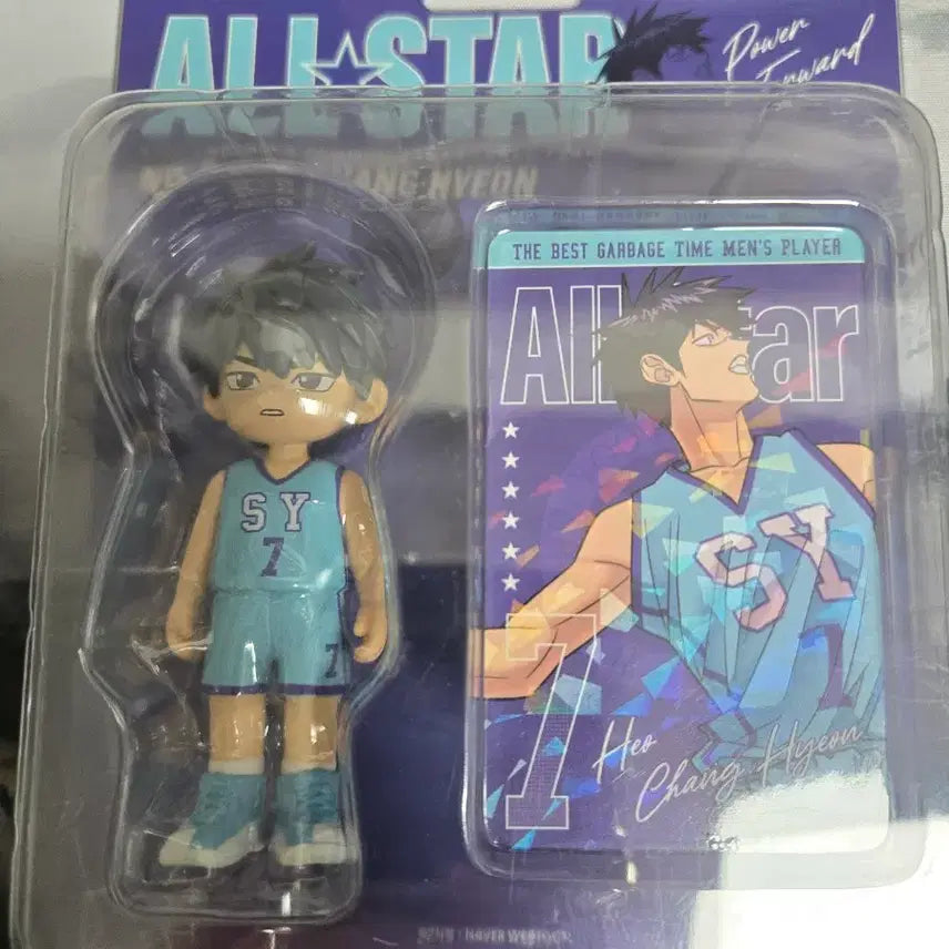 [BUNJANG] Garbage Time All-Star Figure Bundle Set / 가비지타임 올스타 피규어 최종수 박병찬 성준수 전영중 허창현 고상언