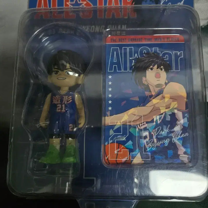 [BUNJANG] Garbage Time All-Star Figure Bundle Set / 가비지타임 올스타 피규어 최종수 박병찬 성준수 전영중 허창현 고상언