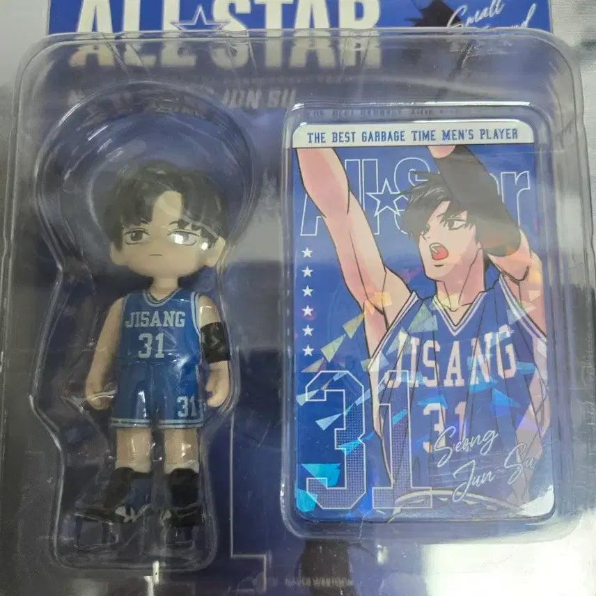 [BUNJANG] Garbage Time All-Star Figure Bundle Set / 가비지타임 올스타 피규어 최종수 박병찬 성준수 전영중 허창현 고상언