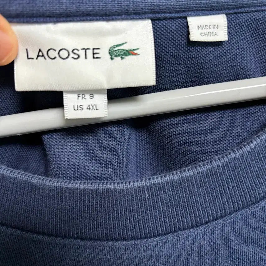 [SOLD OUT] 라코스테 맨투맨 네이비 4XL