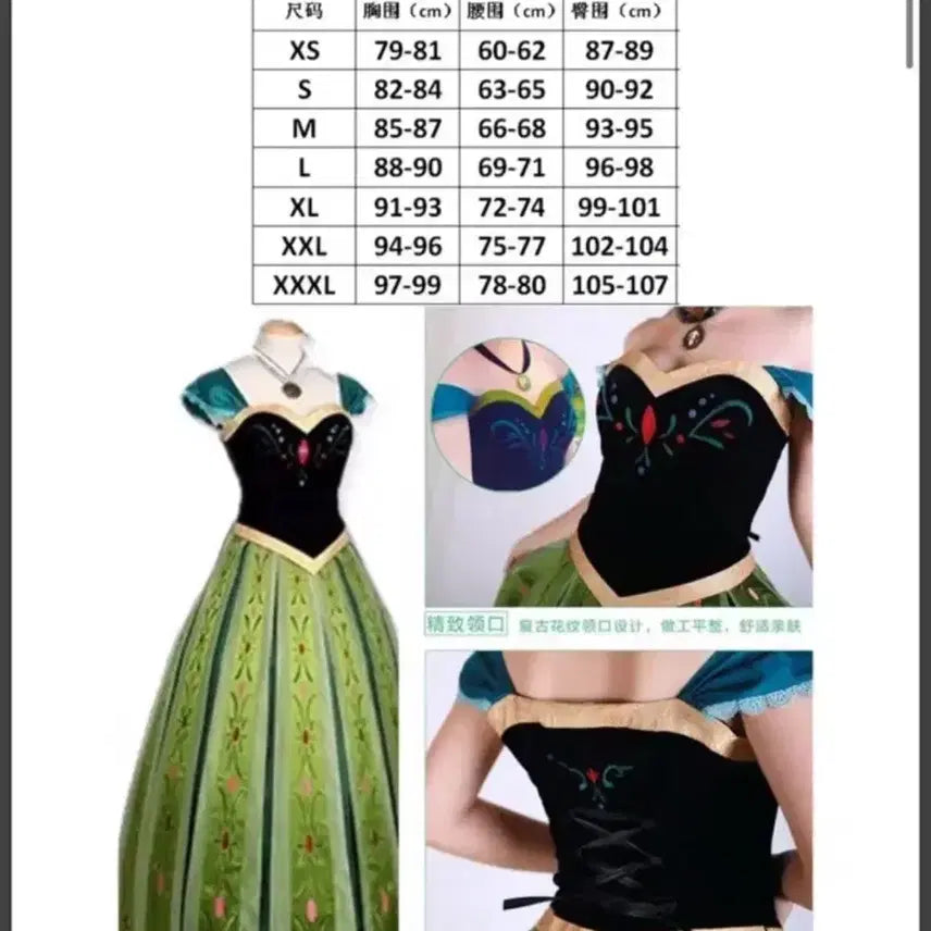 [BUNJANG] Anna Coronation Dress Costume Rental / 안나드레스 졸업사진대여 공주드레스 코스프레대여 코스튬대여 졸업식사진