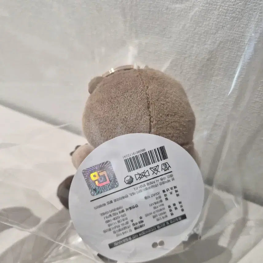 [BUNJANG] Prairie Dog Brown Plush Doll / 프레리독 브라운 인형
