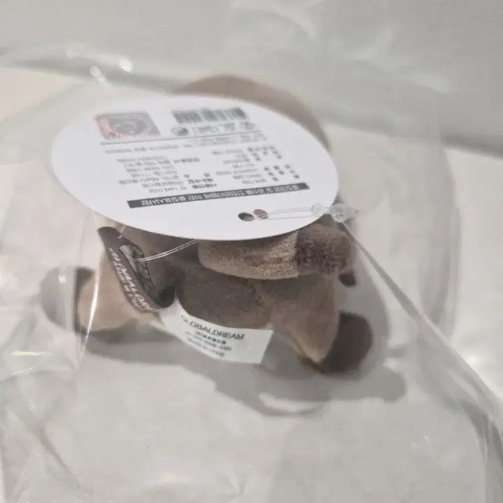 [BUNJANG] Prairie Dog Brown Plush Doll / 프레리독 브라운 인형