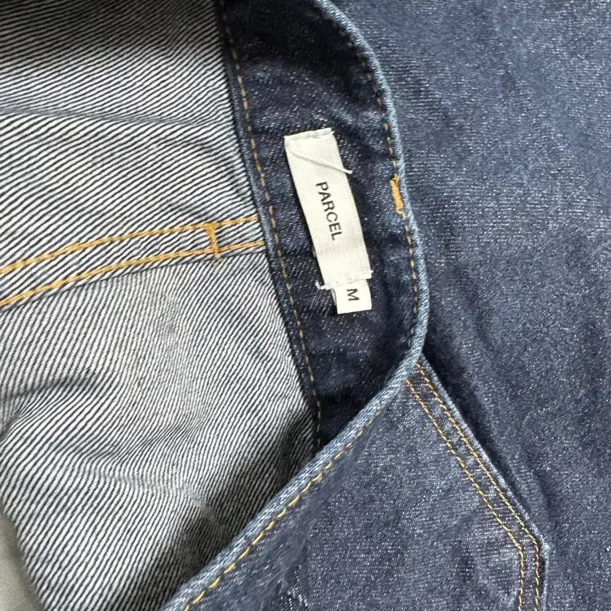 [BUNJANG] Denim Wide Leg Jeans / 데님 와이드 팬츠 청바지
