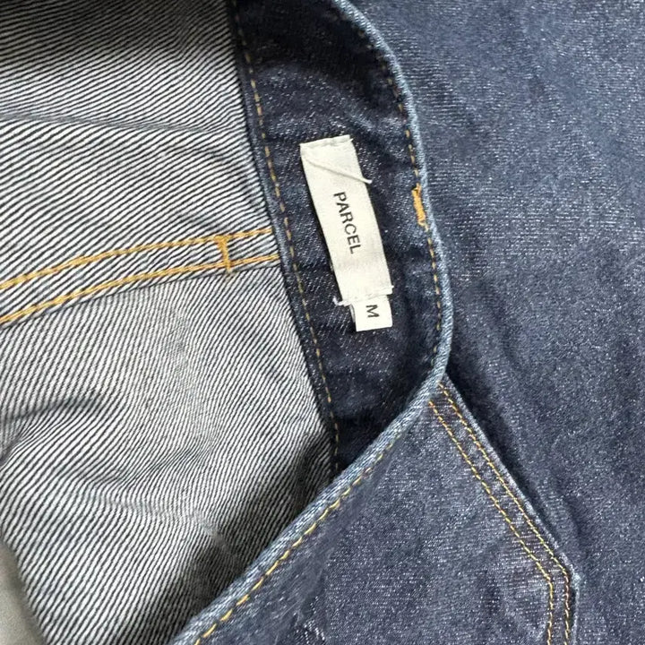 [BUNJANG] Denim Wide Leg Jeans / 데님 와이드 팬츠 청바지