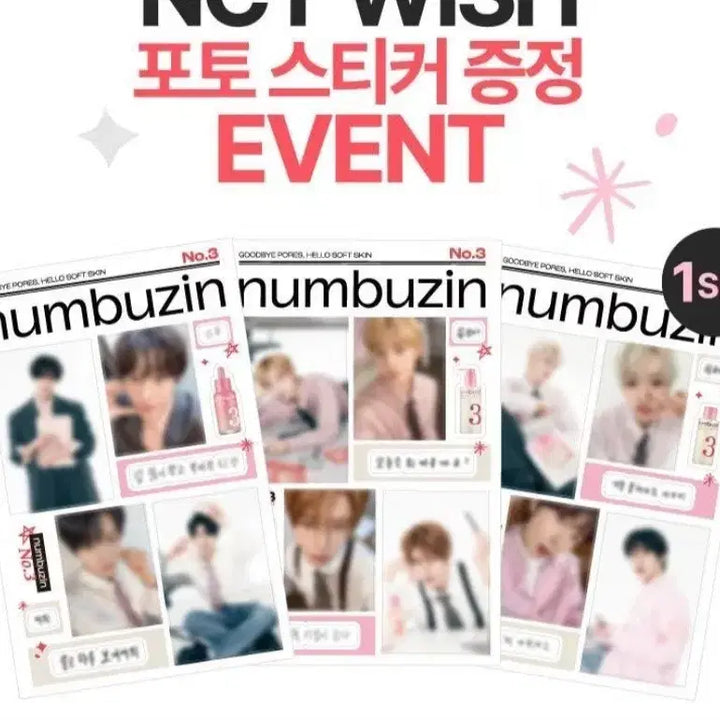 [BUNJANG] Numbers In NCT WISH Photo Sticker / [현물]미개봉 넘버즈인 엔시티 위시 포토 스티커