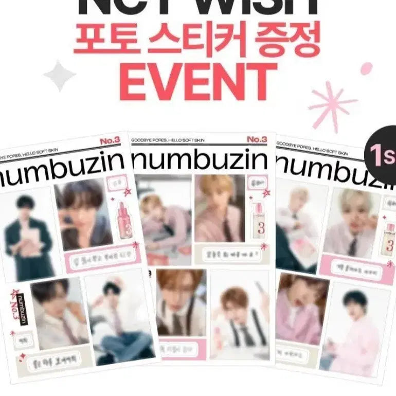 [BUNJANG] Numbers In NCT WISH Photo Sticker / [현물]미개봉 넘버즈인 엔시티 위시 포토 스티커