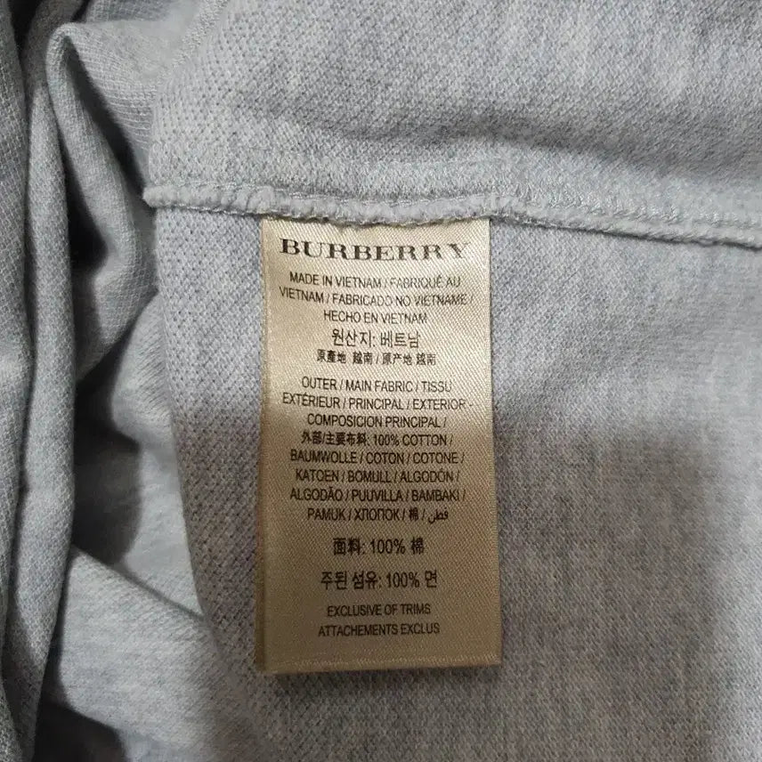 [BUNJANG] Burberry Polo Gray PK T-shirt / 버버리 홀러 그레이 PK반팔티 4055120