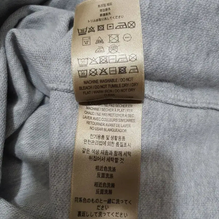 [BUNJANG] Burberry Polo Gray PK T-shirt / 버버리 홀러 그레이 PK반팔티 4055120