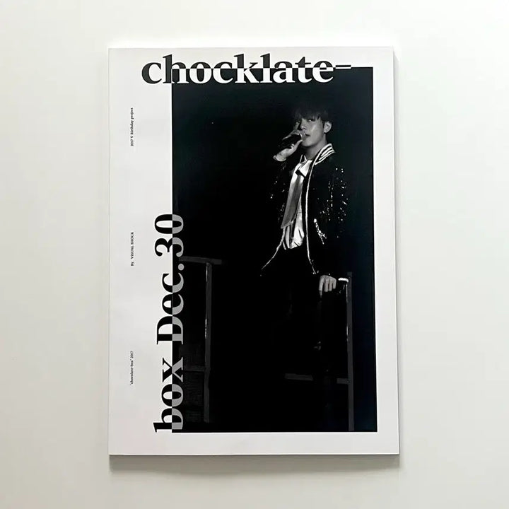[BUNJANG] BTS V Visual Shock Chocolate Box Exhibition Brochure / 방탄소년단 BTS V 태형 뷔 비주얼쇼크 초콜릿박스 전시회 도록