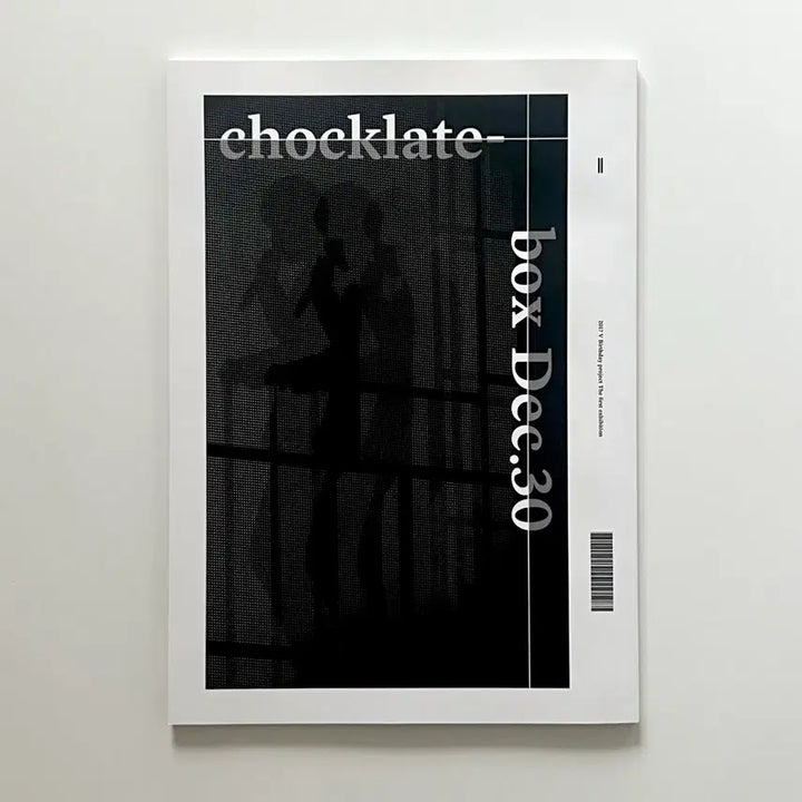 [BUNJANG] BTS V Visual Shock Chocolate Box Exhibition Brochure / 방탄소년단 BTS V 태형 뷔 비주얼쇼크 초콜릿박스 전시회 도록