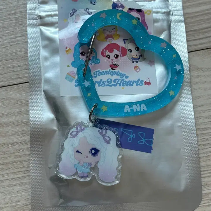 [BUNJANG] Hatuha Hearts to Hearts Einaphing Carabiner / 하투하 하츠투하츠 에이나핑 카라비너