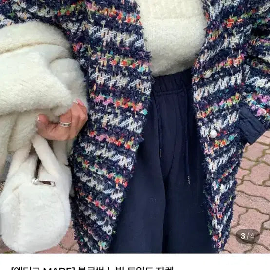 [BUNJANG] Antique J. Blossom Quilted Tweed Jacket / (새상품)엔티크제이 블로썸 누빔 트위드자켓
