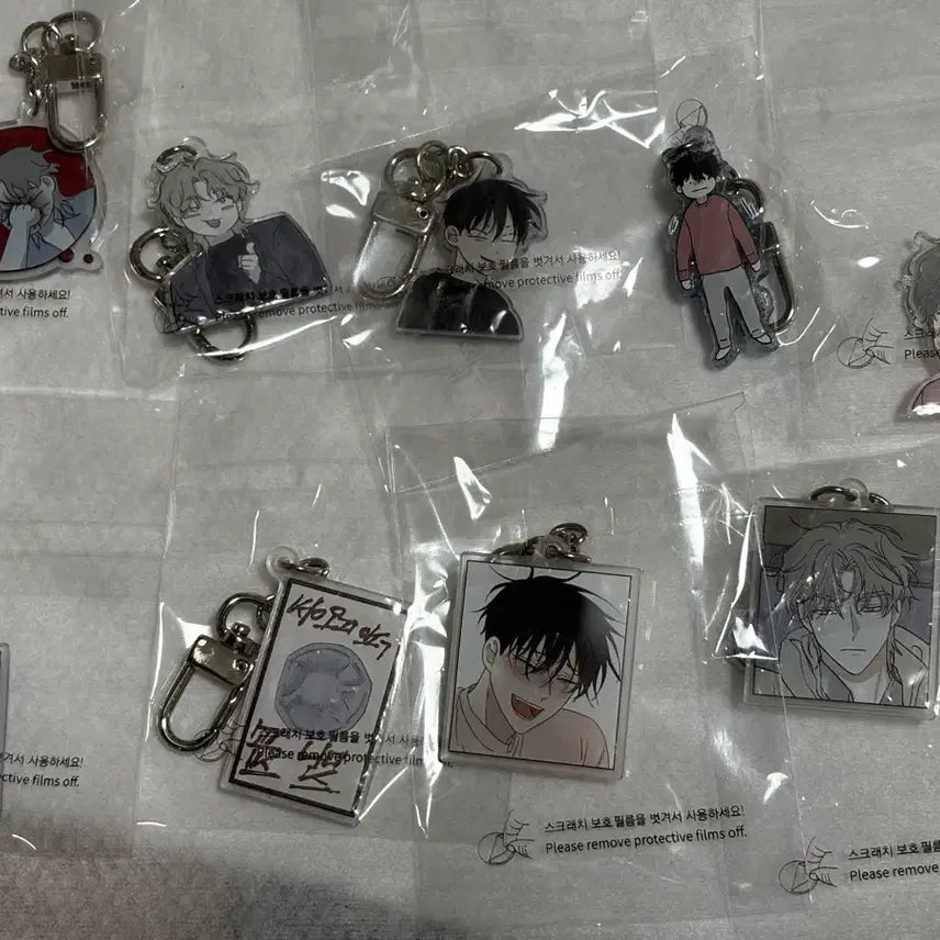 [BUNJANG] Jamie Shop Mulgayeui Bam Collection Keyring Set / 물가의밤 물밤 컬렉션 키링 9종 세트 제이미샵