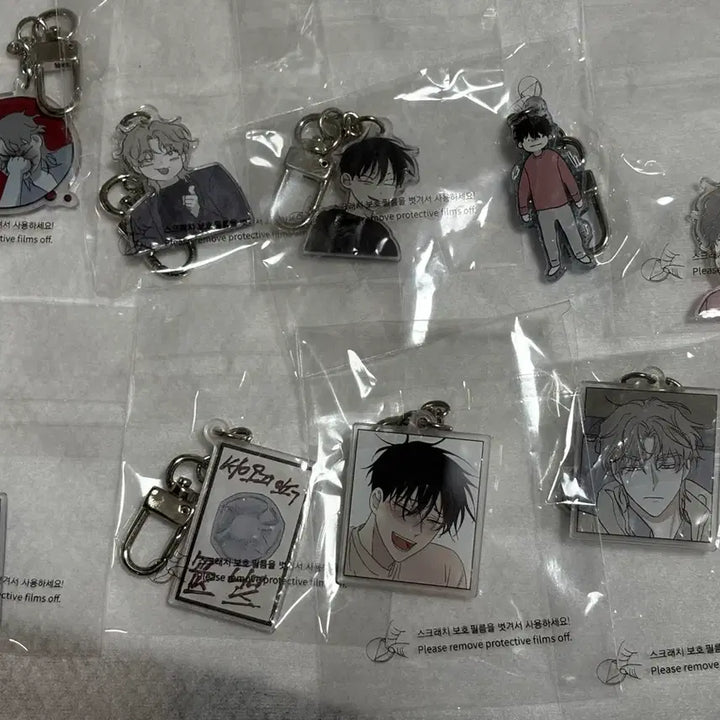 [BUNJANG] Jamie Shop Mulgayeui Bam Collection Keyring Set / 물가의밤 물밤 컬렉션 키링 9종 세트 제이미샵