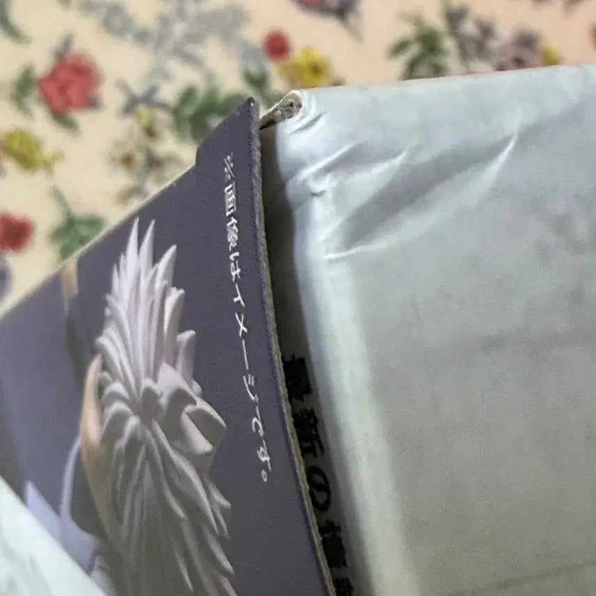 [BUNJANG] Hunter x Hunter Killua SH Figuarts Action Figure / 헌터헌터 키르아 액션피규어 shf