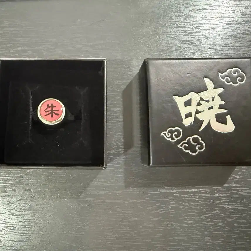 [BUNJANG] Naruto Akatsuki Itachi Ring / 나루토 아카츠키 이타치 반지