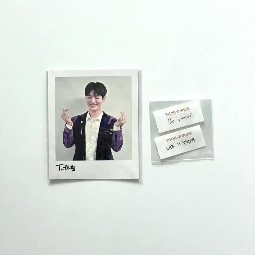 [BUNJANG] Wanna One Yoon Jisung Fan-Con DVD + Concert Confetti / 워너원 윤지성 팬콘 dvd 디비디 폴라 + 콘서트 컨페티