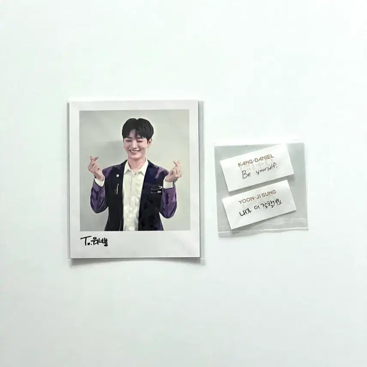 [BUNJANG] Wanna One Yoon Jisung Fan-Con DVD + Concert Confetti / 워너원 윤지성 팬콘 dvd 디비디 폴라 + 콘서트 컨페티