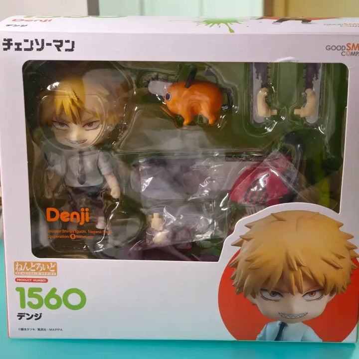 [BUNJANG] Chainsaw Man Denji Nendoroid Figure with Pochita / 덴지 넨도로이드 피규어 체인소맨 포치타