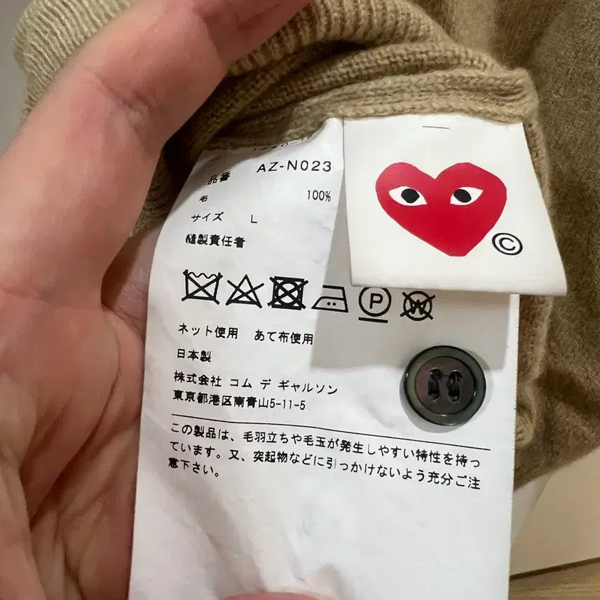 [BUNJANG] Comme des Garcons Women&