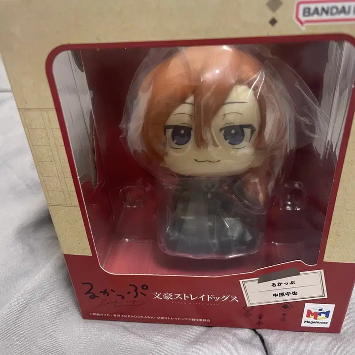 [BUNJANG] Bungo Stray Dogs Chuuya Nakahara Look Up Figure / 문스독 문호 스트레이독스 츄야 룩업 피규어