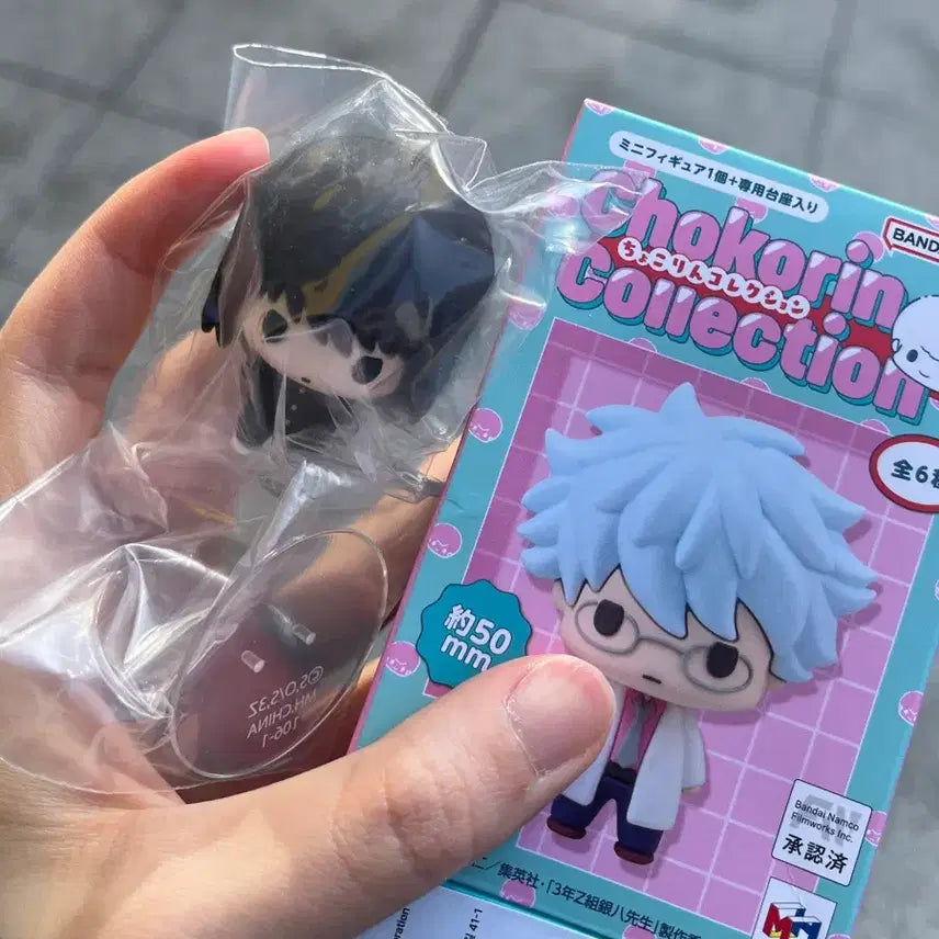 [BUNJANG] Katsura Kotaro Chokoring Figure / 카츠라 쵸코링 즈라 팝니다 은혼