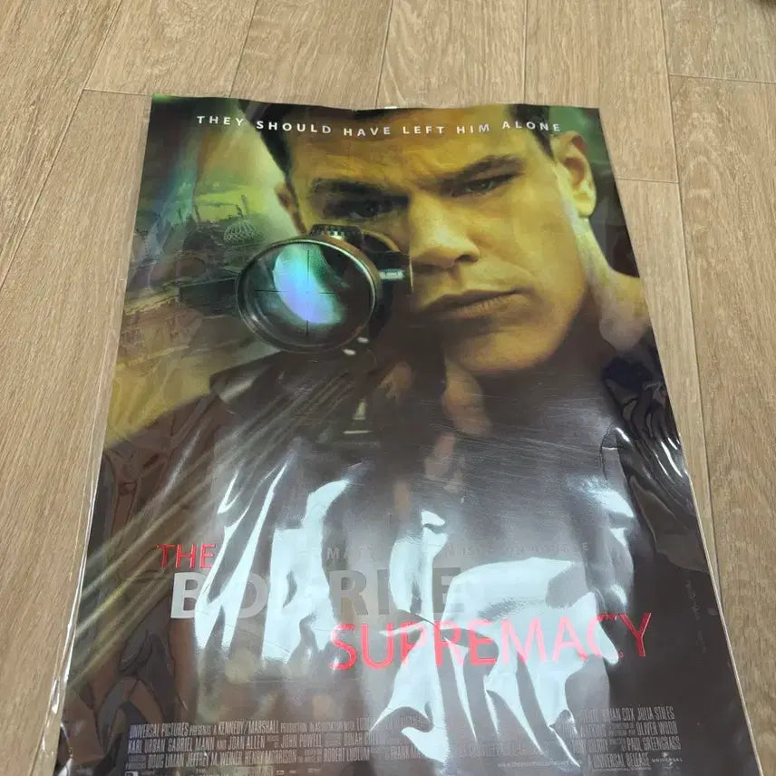 [BUNJANG] Bon Supreme Poster / 본 슈프리머 포스터