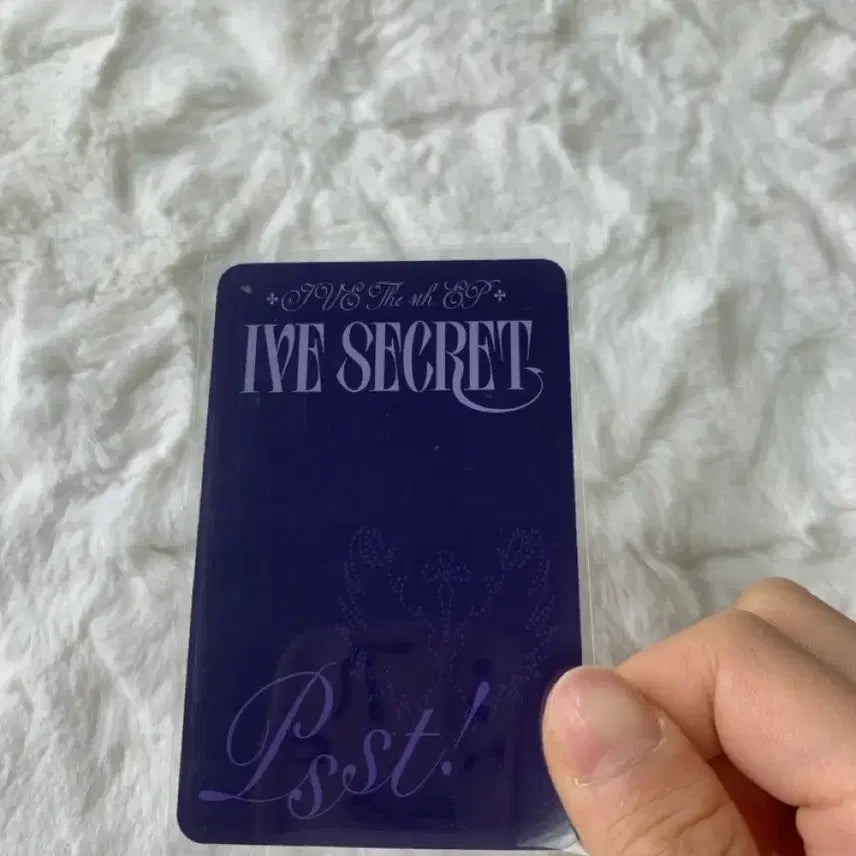 [BUNJANG] IVE (Gaeul) Secret Album Photocard / 시크릿 앨범 가을이 찐포