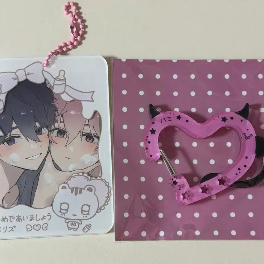 [BUNJANG] PLAVE Yejun Bambi Beryl Saengca Coa Q&amp;A Lucky Draw Bundle Set / (일괄) 플레이브 예준 밤비 베리즈 생카 코아쿠마바미 럭드