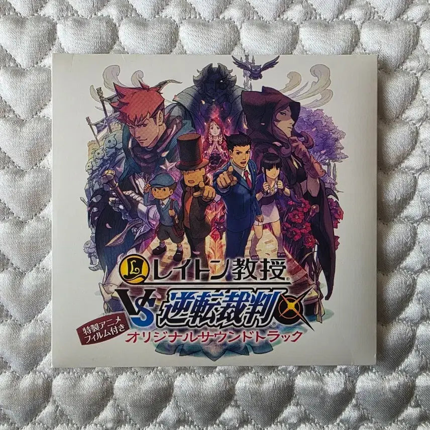 [BUNJANG] Professor Layton vs. Phoenix Wright: Ace Attorney Original Soundtrack / 레이튼교수VS역전재판 오리지널 사운드트랙