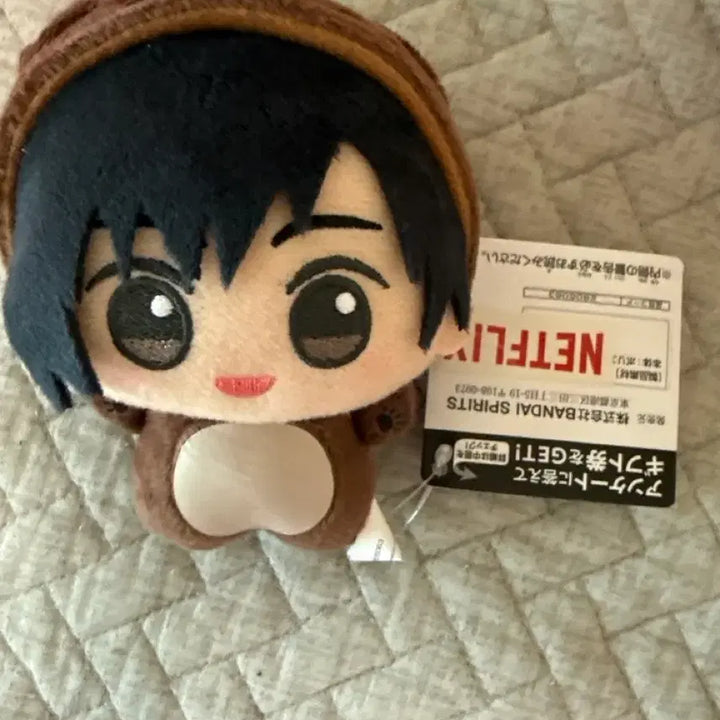 [BUNJANG] Sakamoto Days Nagumo Yoichi Plush / 사카모토 데이즈 사카데이 나구모 요이치 누이 양도해요