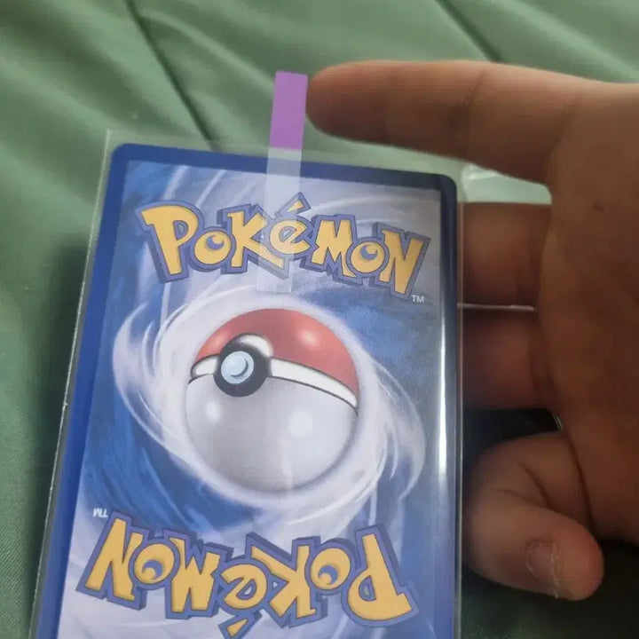 [BUNJANG] Pokemon Card Mega Gengar ex SAR / 포켓몬카드 메가팬텀ex SAR