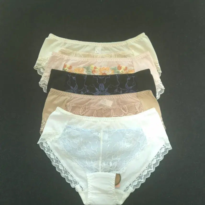 [BUNJANG] Asidamiwa Floral Embroidered Bra and Panty Set / 75B.아시다미와 플라워 자수 브라팬티 5세트  35,000원